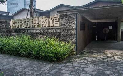 水井坊博物館